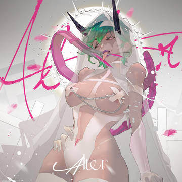Alter
