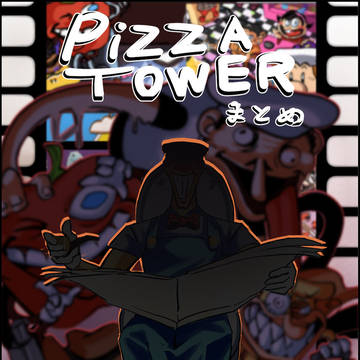 Pizza Towerまとめ₋1