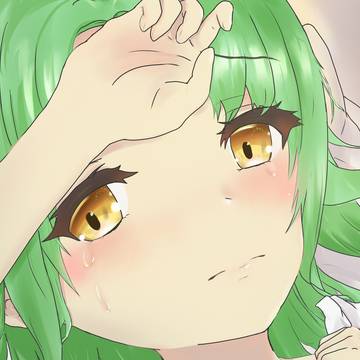 まにあわなかったな......