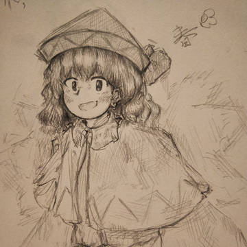 Lily White