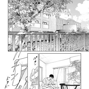 【商業番外編】透明な余白