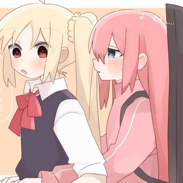 ぼ虹トレイン