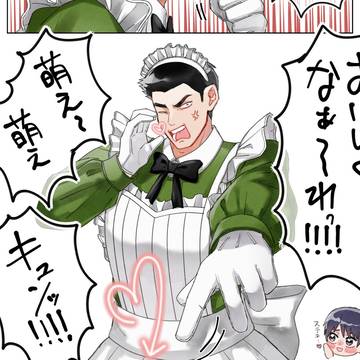 ブレバンまとめ(※ﾙﾙｽﾍﾟﾙﾙｱﾘ)