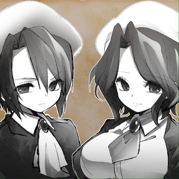 紗音と嘉音