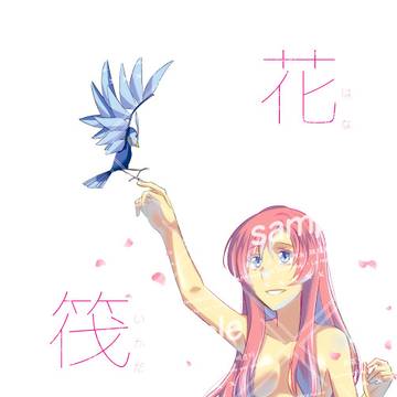【スパーク19】キララクR18新刊サンプル