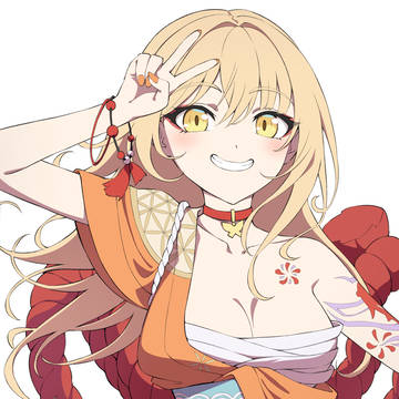 Yoimiya
