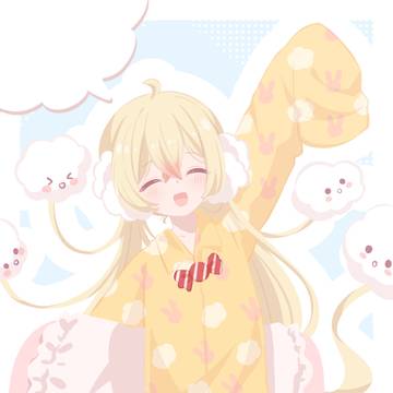 ねむりんだーよー