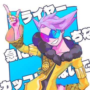 pkms若ばっかり詰・号外