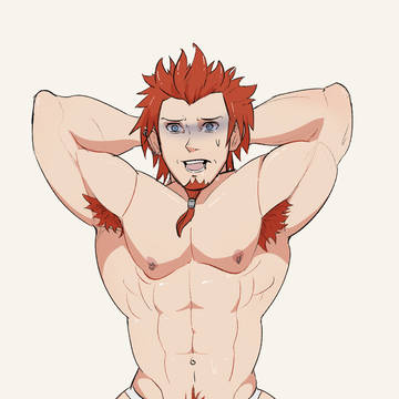 Leon Kuwata - Target Practice