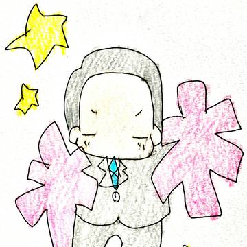 応援おっさん