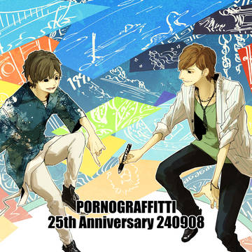 周年おめでとう絵