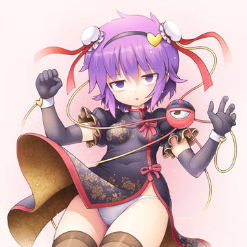 黒チャイナさとり様