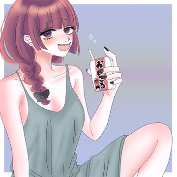 廣井きくりさん