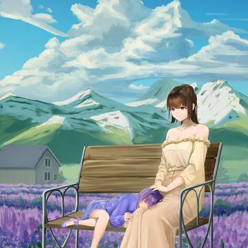 宥める