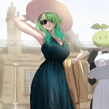 Fauna Mart's CEO