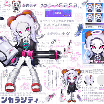 Splatoon3 創作