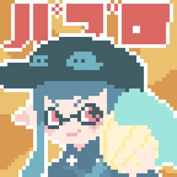 パブロ