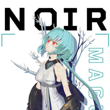 SYNDUALITY Noir
