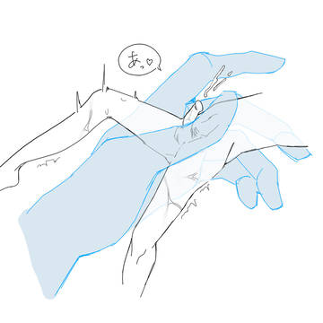 ✋