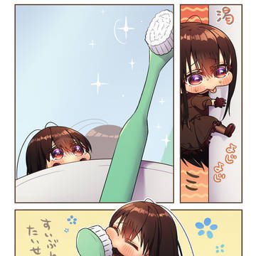 水分補給の大切さを知っているGブリ