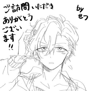 きつねとくまのパンケーキ　お礼絵