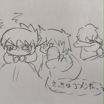 9月創作まとめ