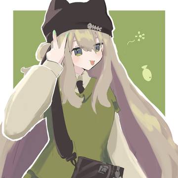 きぷ
