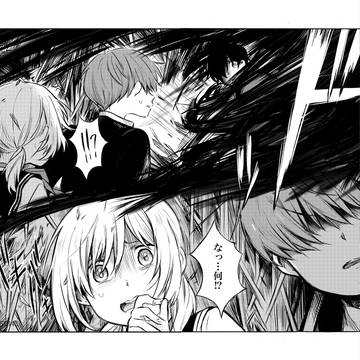 [創作漫画]夢想時間の後は読書を　1話-8