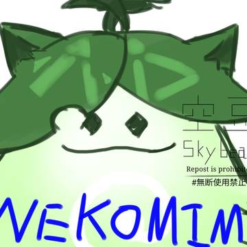 原神まとめたもの4