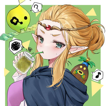あやしいスムージー