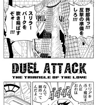 HW漫画