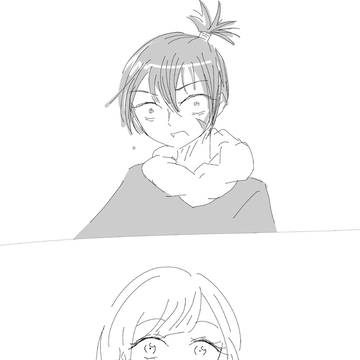 会えた