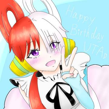 ウタ誕生日イラスト