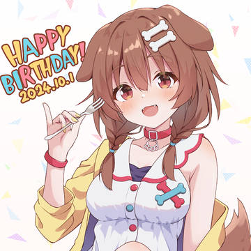 はぴばころさん2024