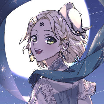 星影リケ