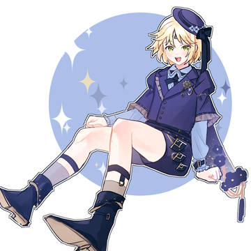 花霧
