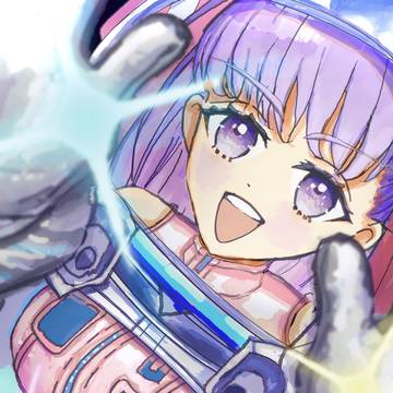 BBコスモ