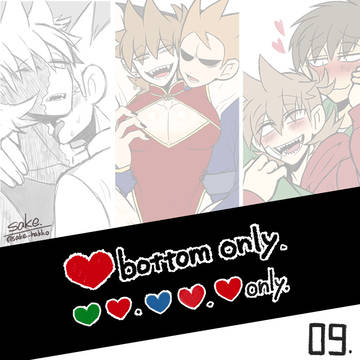 ❤bottomlog09