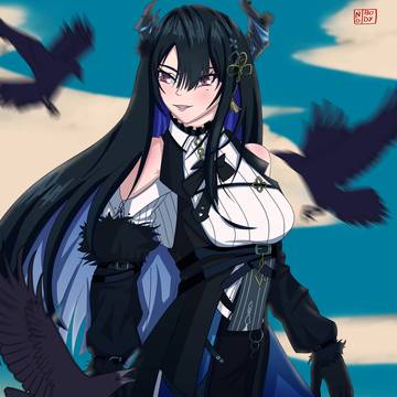 Nerissa