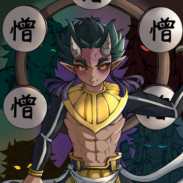憎珀天