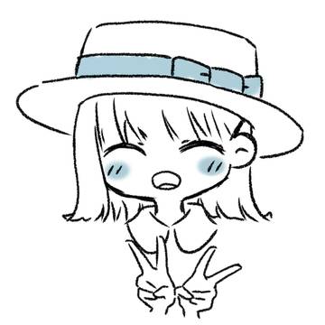 へへへ