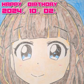朝比奈心美生誕祭2024