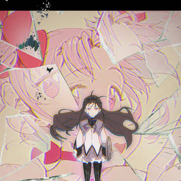 ほむまど