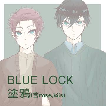 BL rkgk_02