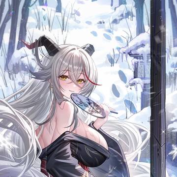 エーギル