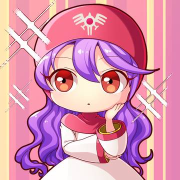 ムーンブルクの王女