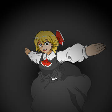 Rumia