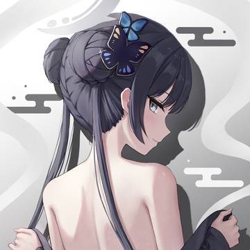 キサキの背中