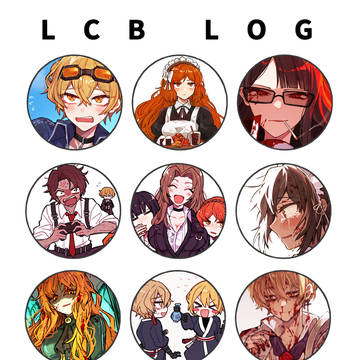 LCBのごちゃまぜ3