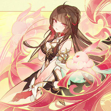 沉香